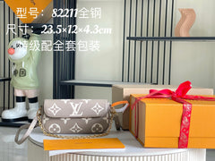 China Replica LV Handbags 270usd Only