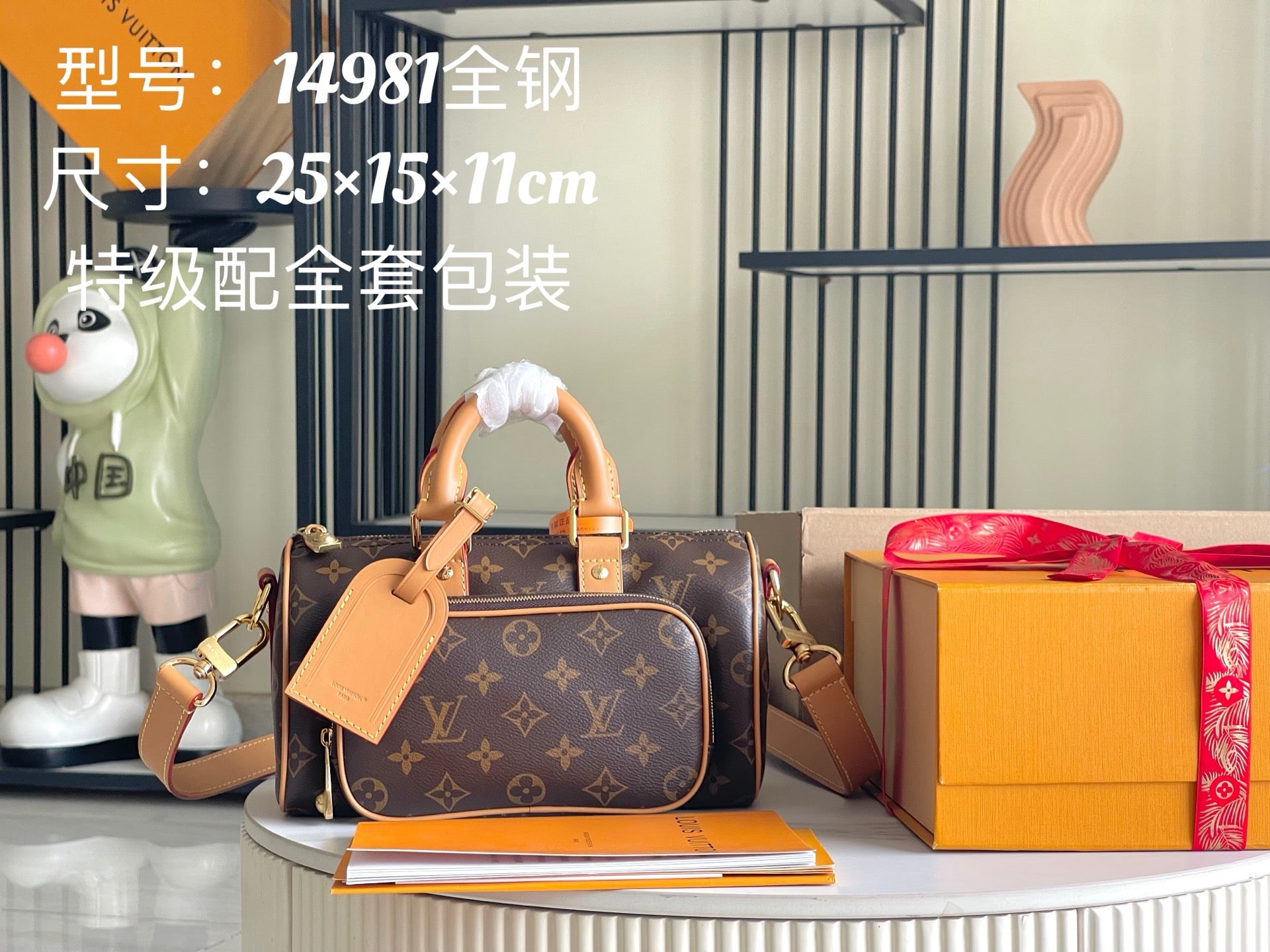 China Replica LV Handbags 315usd Only