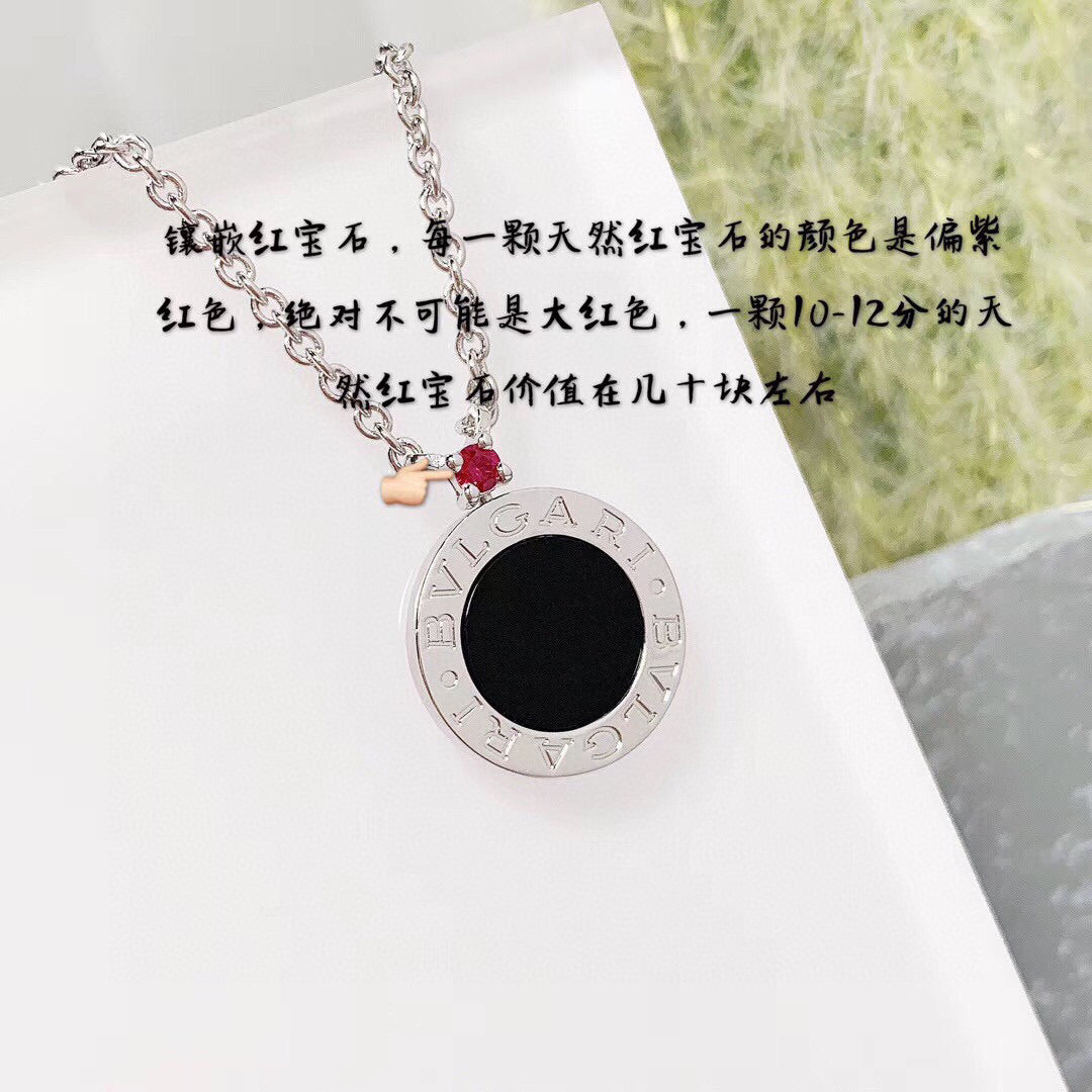 China Replica Bvlgari Necklaces 33usd Only