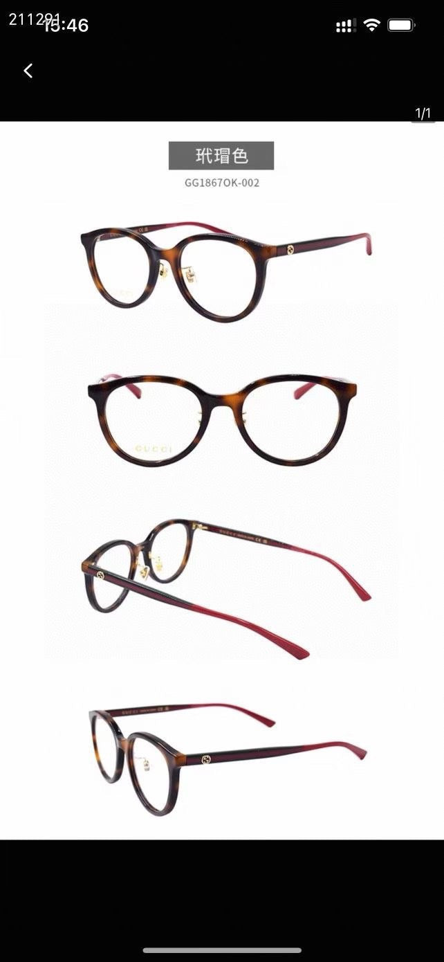 China Replica Gucci Sunglasses 40usd Only