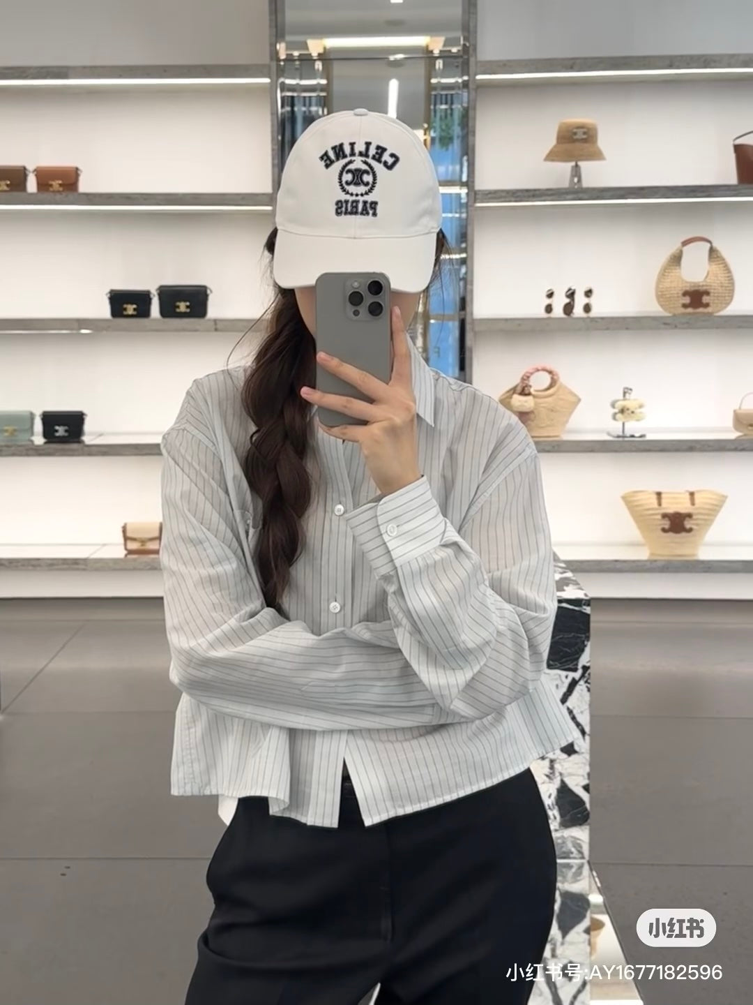 China Replica Celine Hats 26usd Only