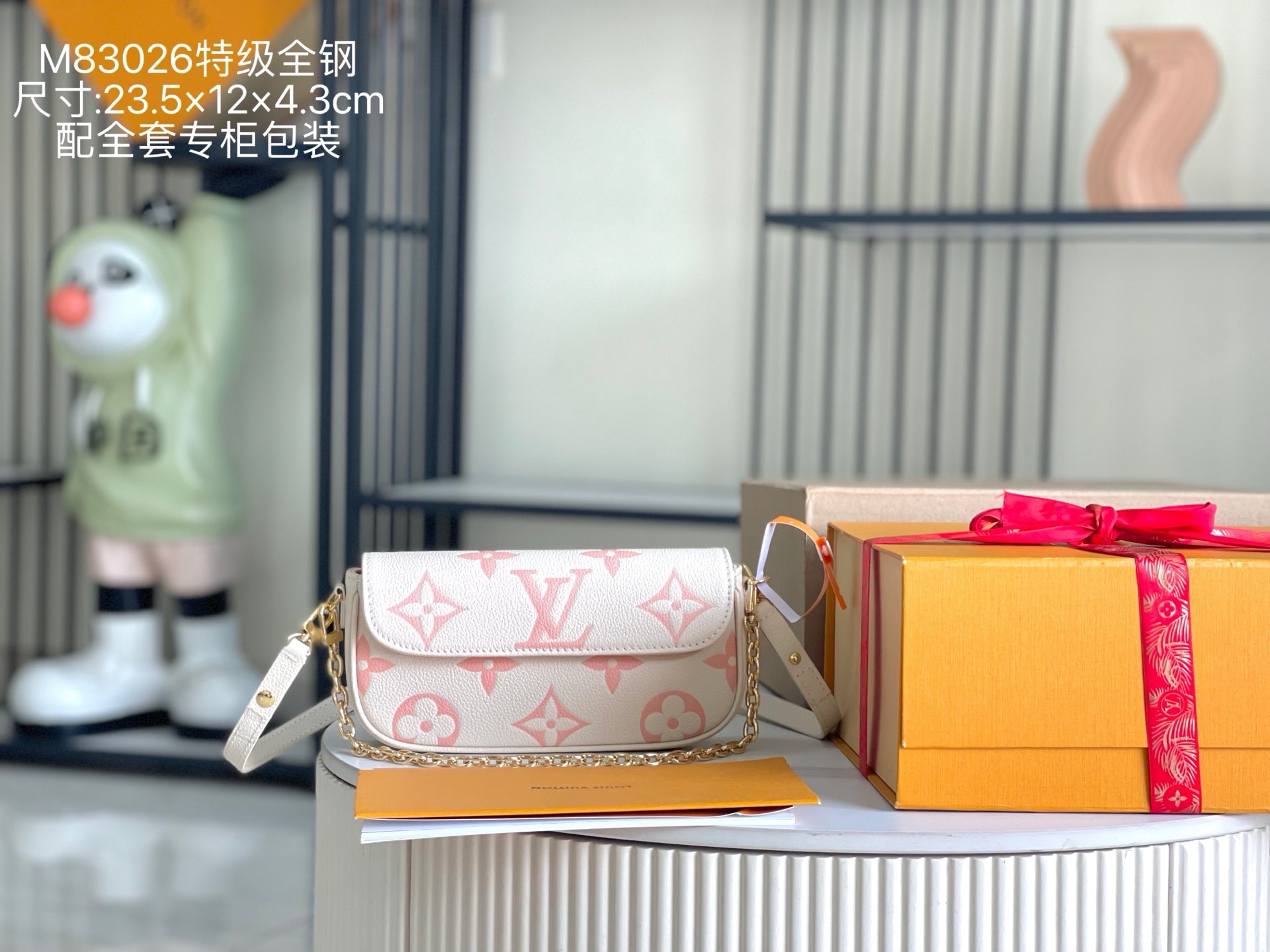 China Replica LV Handbags 270usd Only