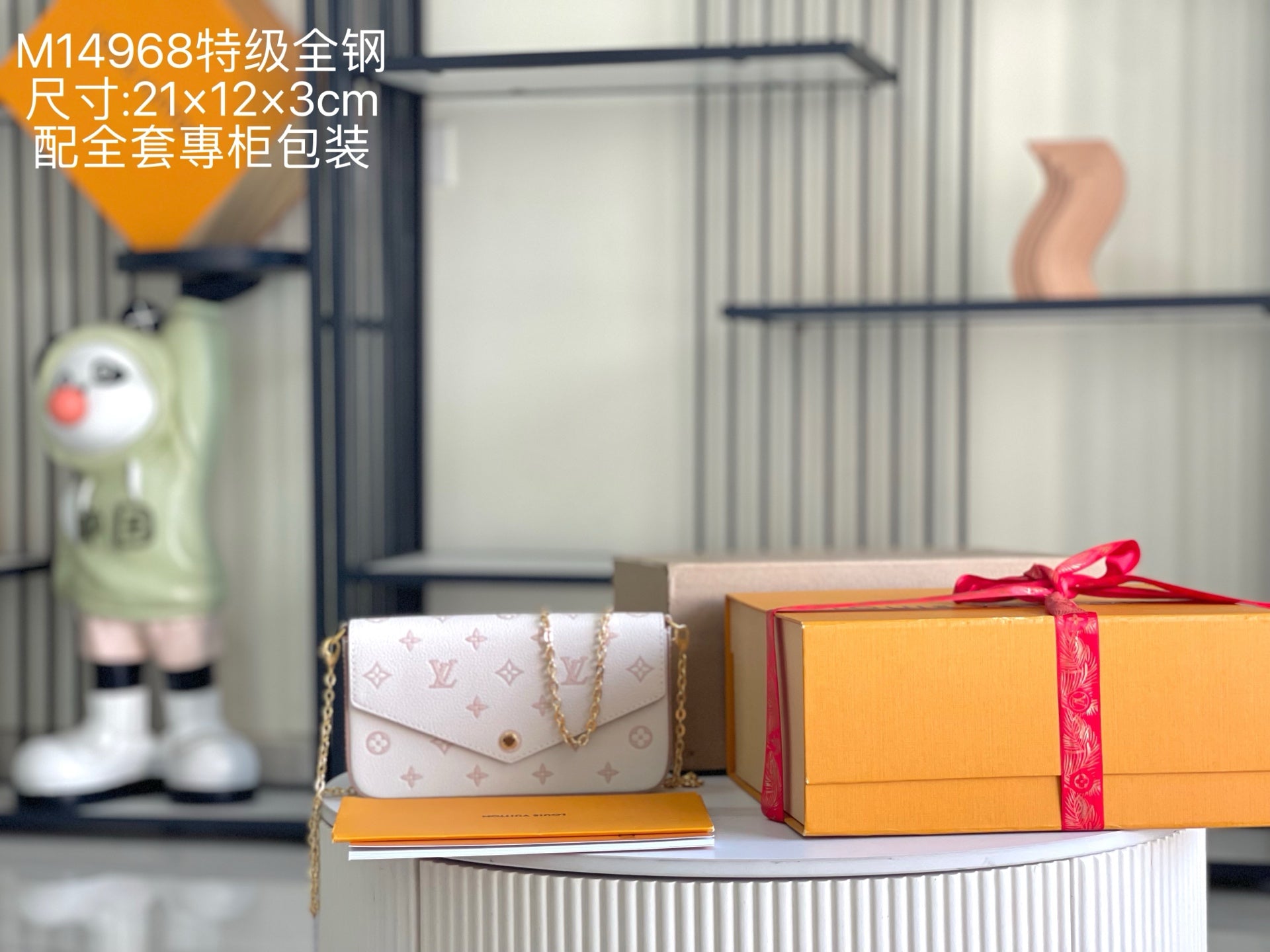 China Replica LV Handbags 234usd Only