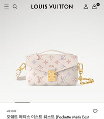 China Replica LV Handbags 321usd Only