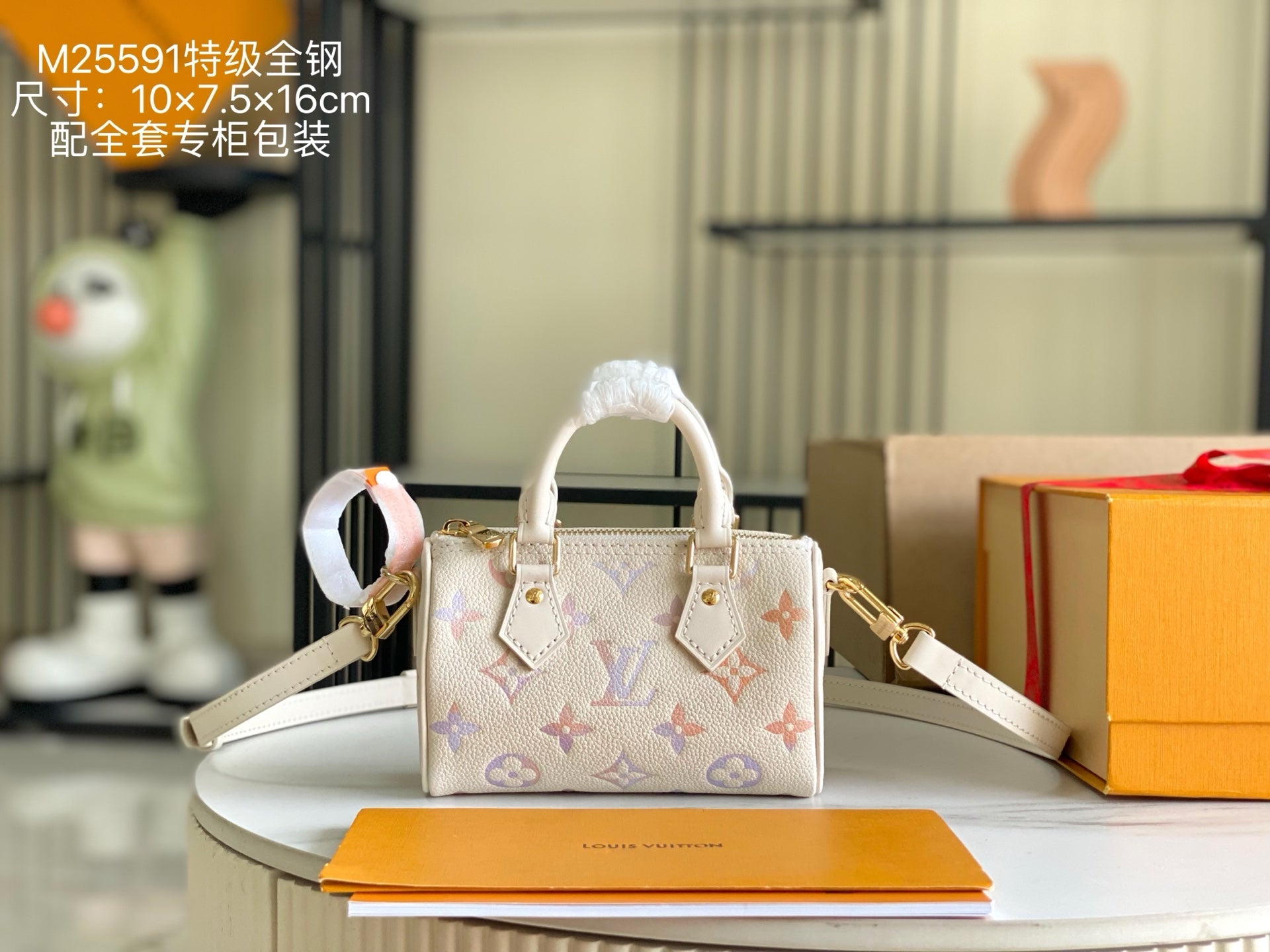 China Replica LV Handbags 255usd Only