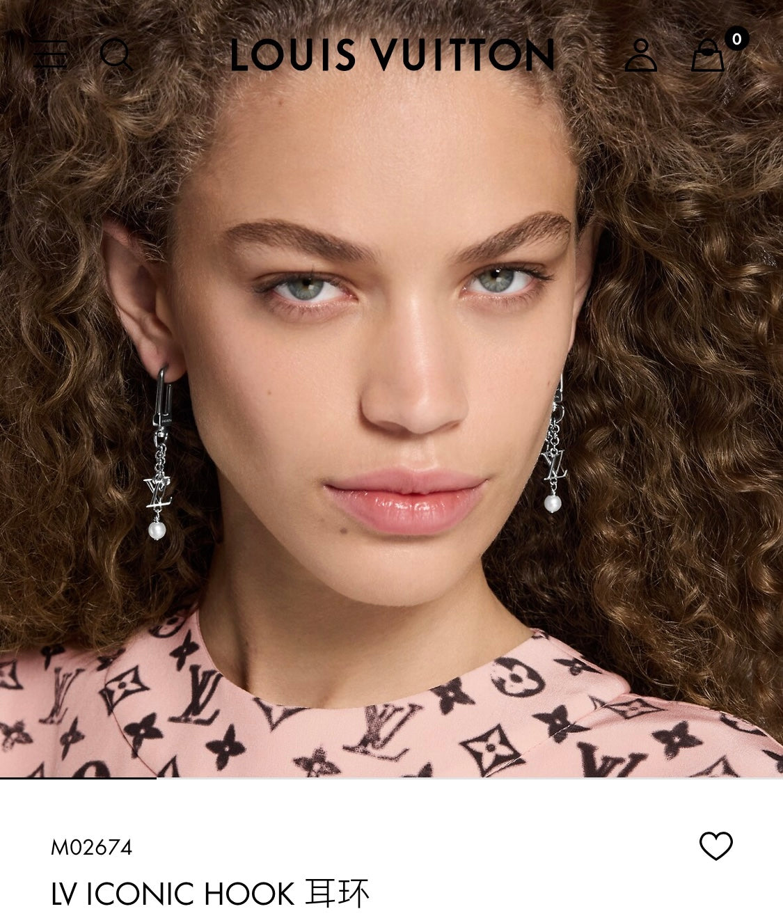 China Replica Gucci Earrings 28usd Only