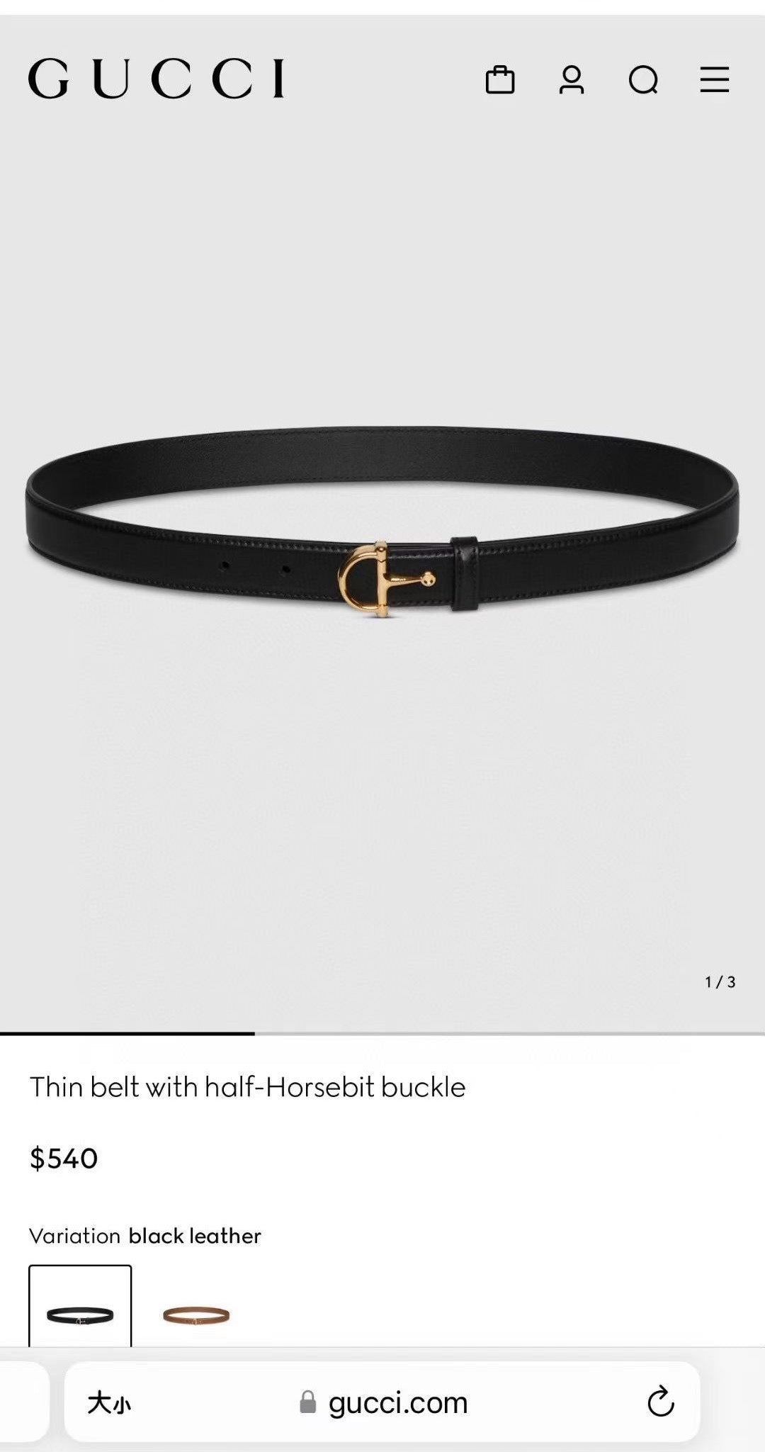 China Replica Gucci Belts 80usd Only
