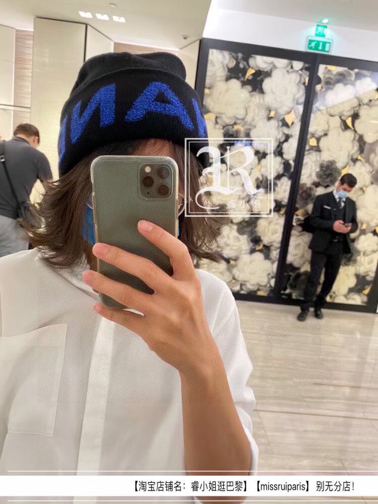 China Replica Chanel Hats 20usd Only