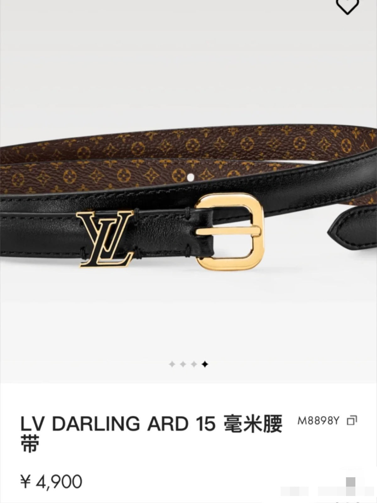 China Replica LV Belts 56usd Only