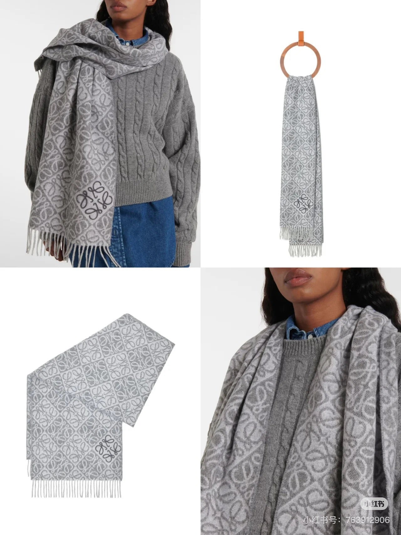 China Replica Loewe Scarf 54usd Only