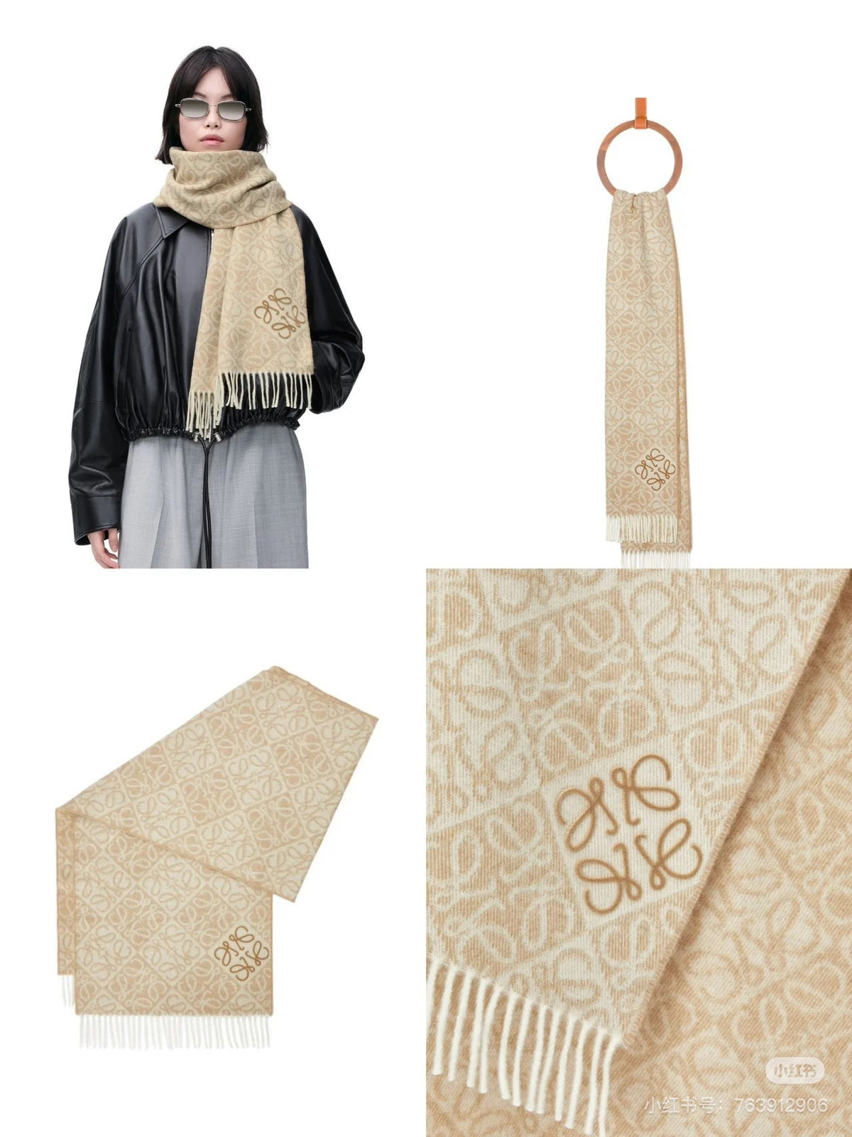 China Replica Loewe Scarf 54usd Only