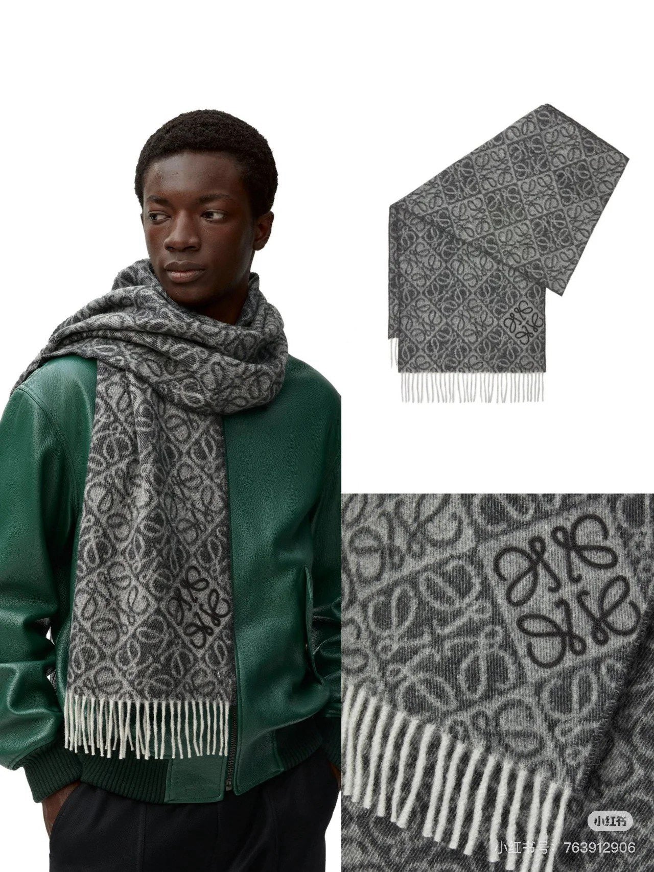 China Replica Loewe Scarf 54usd Only