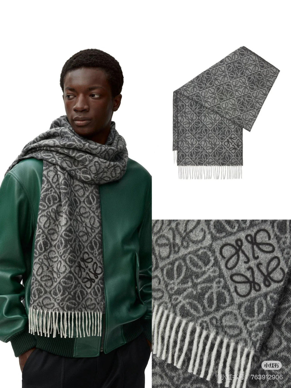 China Replica Loewe Scarf 54usd Only