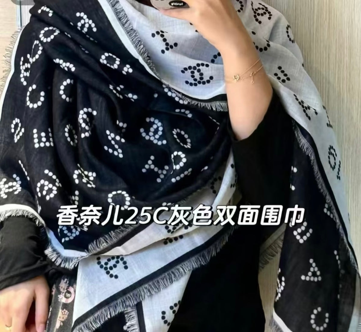 China Replica Chanel Scarf 58usd Only