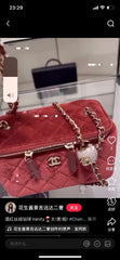 China Replica Chanel Handbags 204usd Only