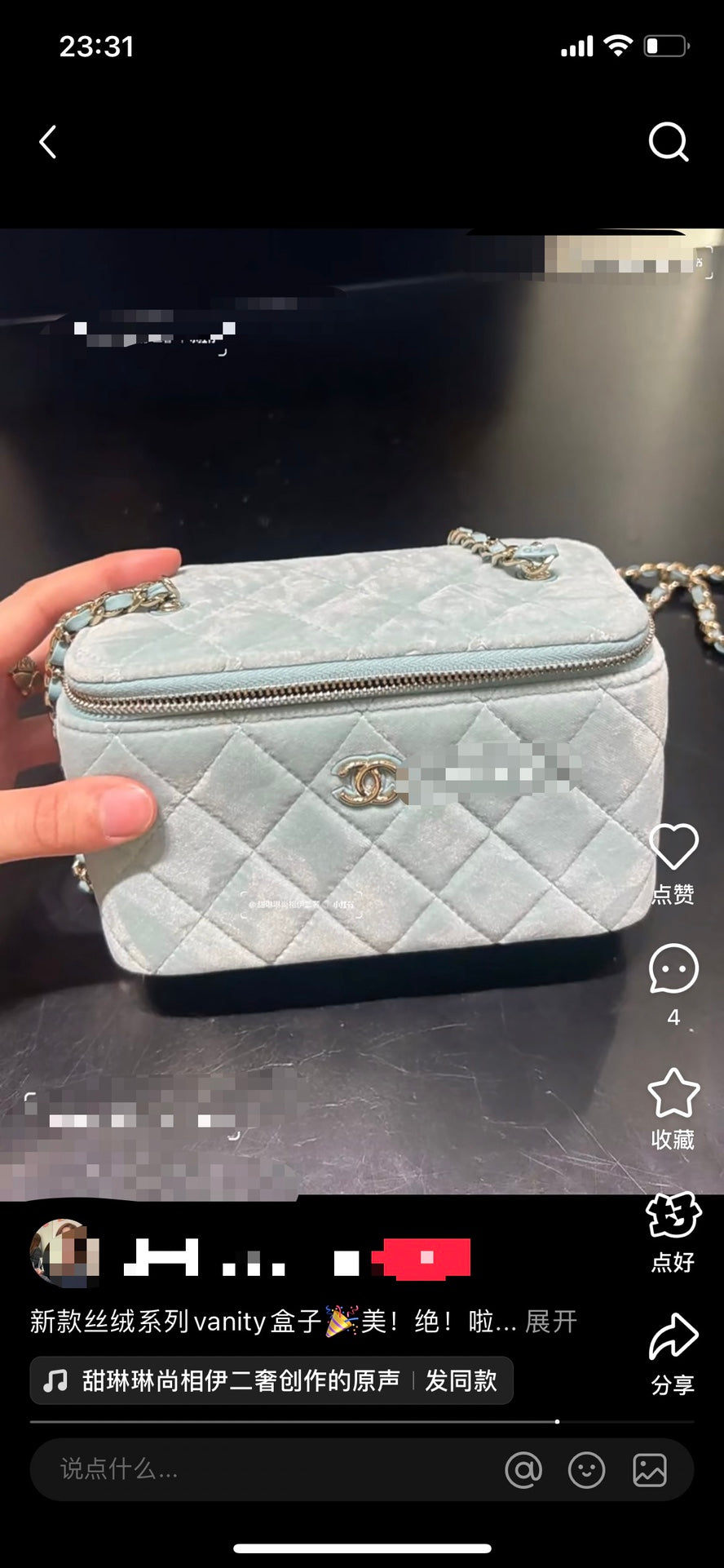 China Replica Chanel Handbags 204usd Only