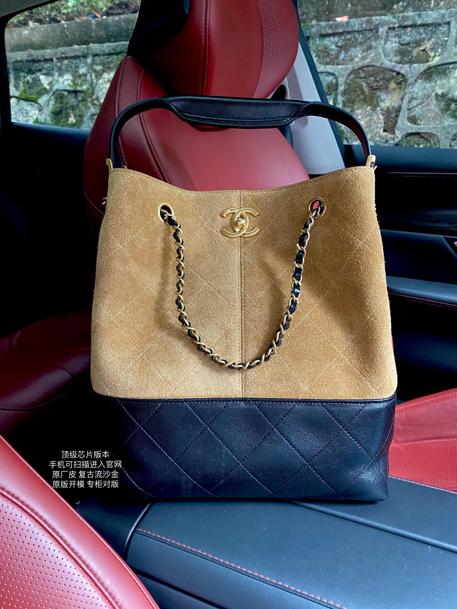 China Replica Chanel Handbags 333usd Only