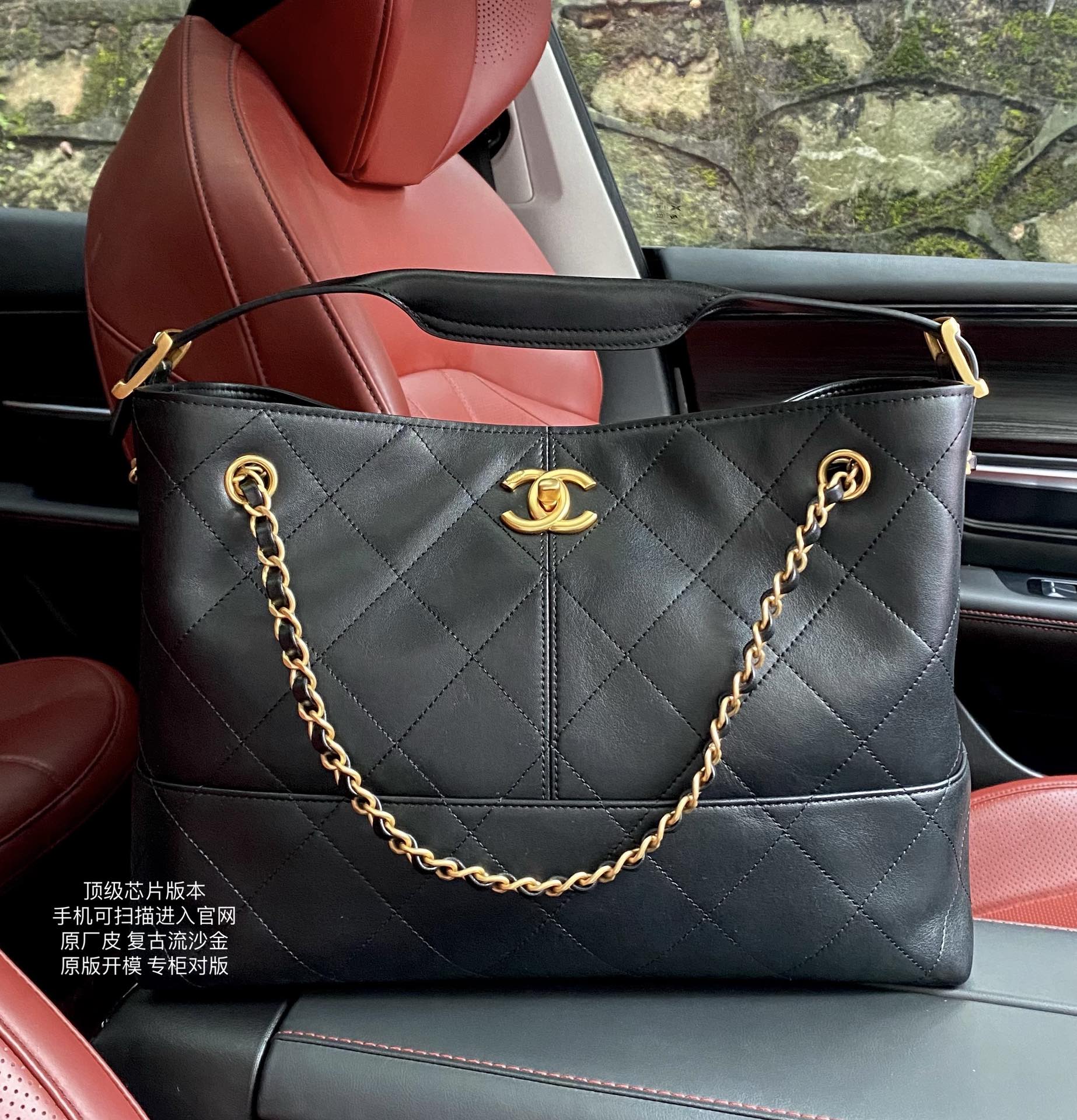 China Replica Chanel Handbags 333usd Only