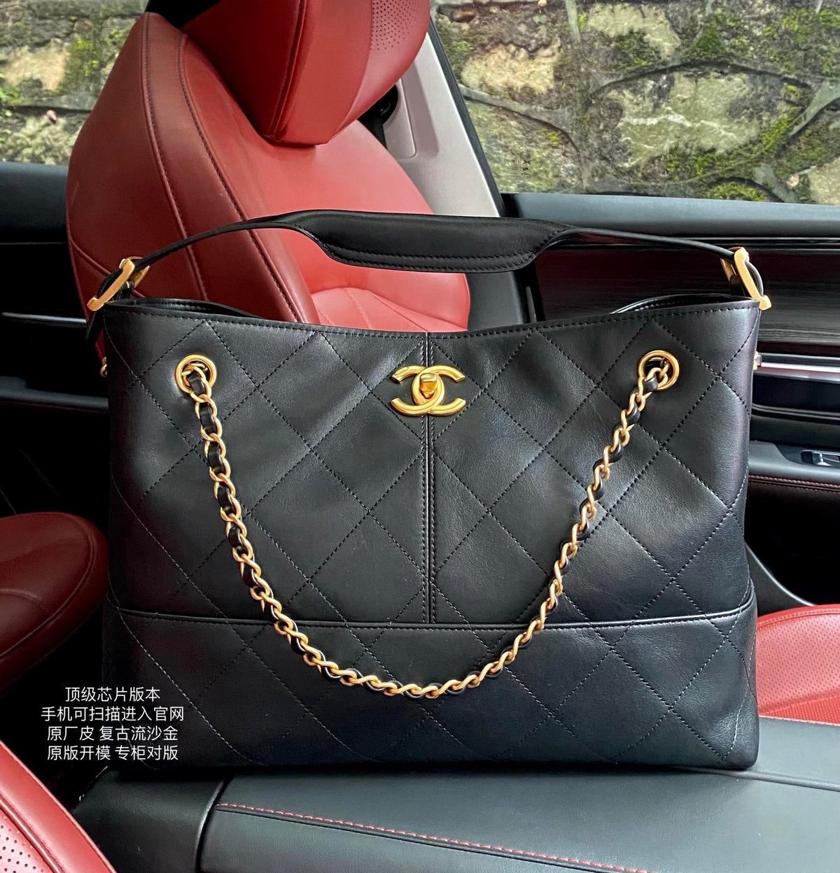 China Replica Chanel Handbags 333usd Only