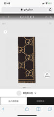 China Replica Gucci Scarf 46usd Only