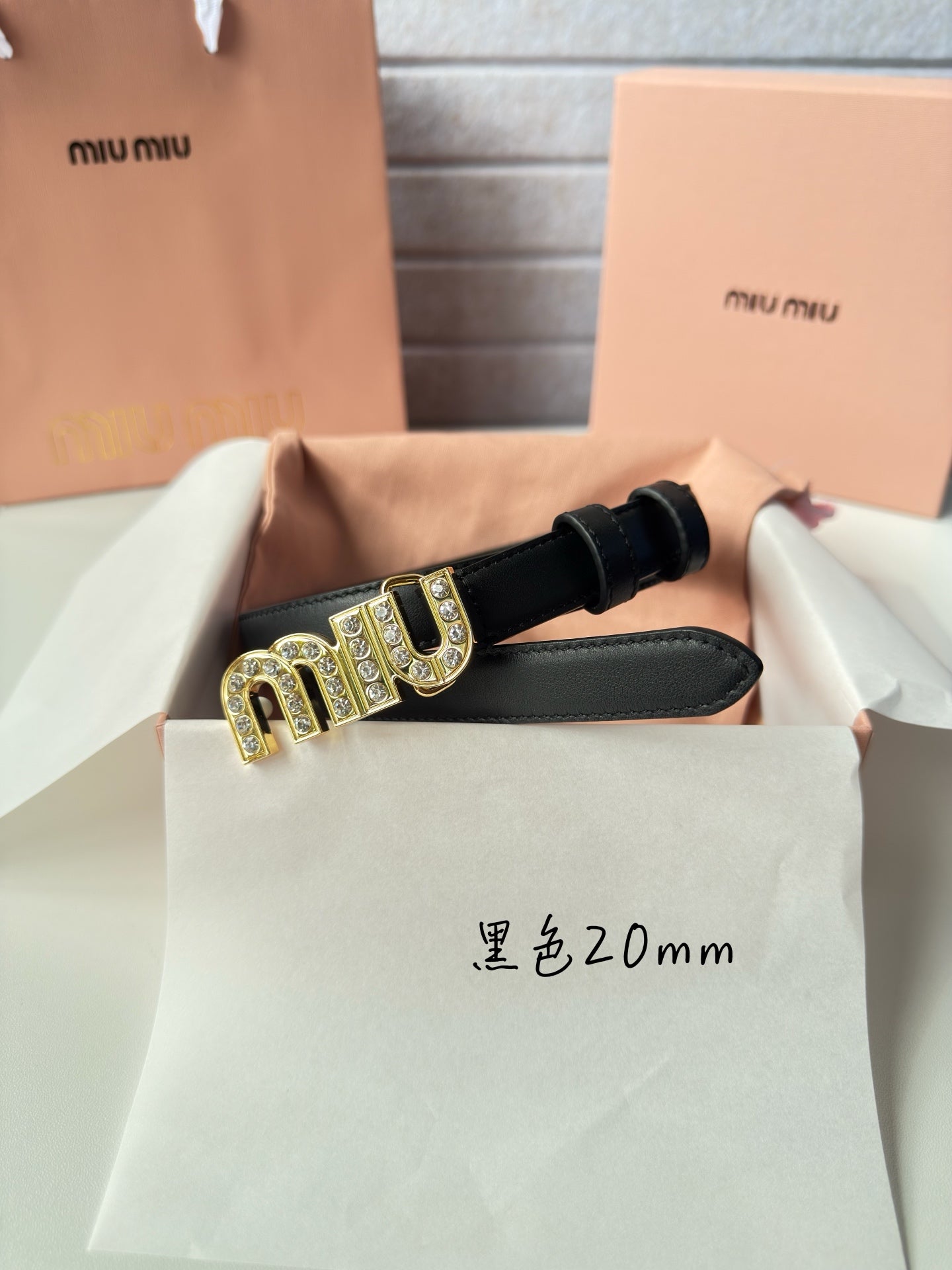 China Replica MiuMiu Belts 42usd Only