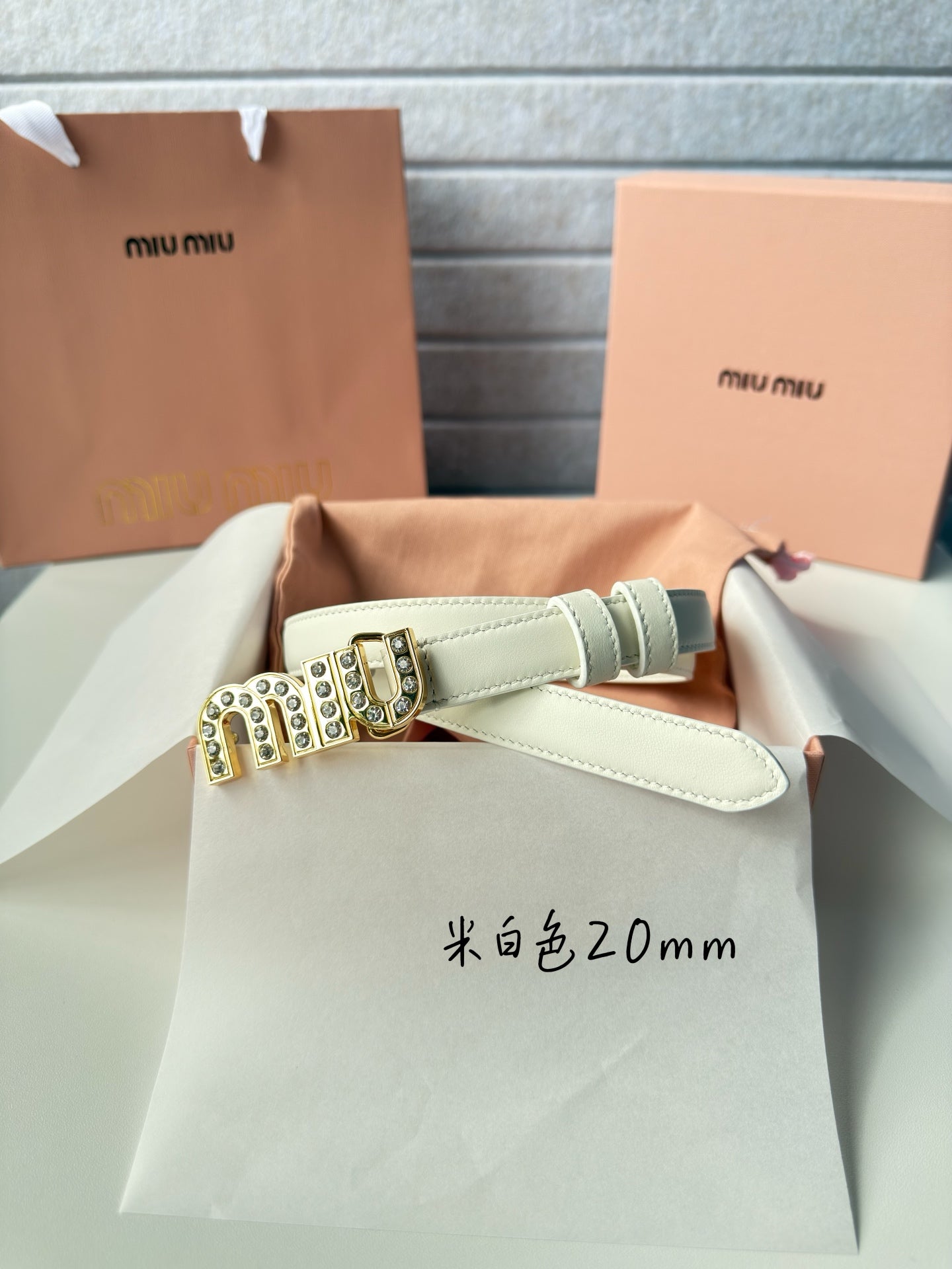 China Replica MiuMiu Belts 42usd Only