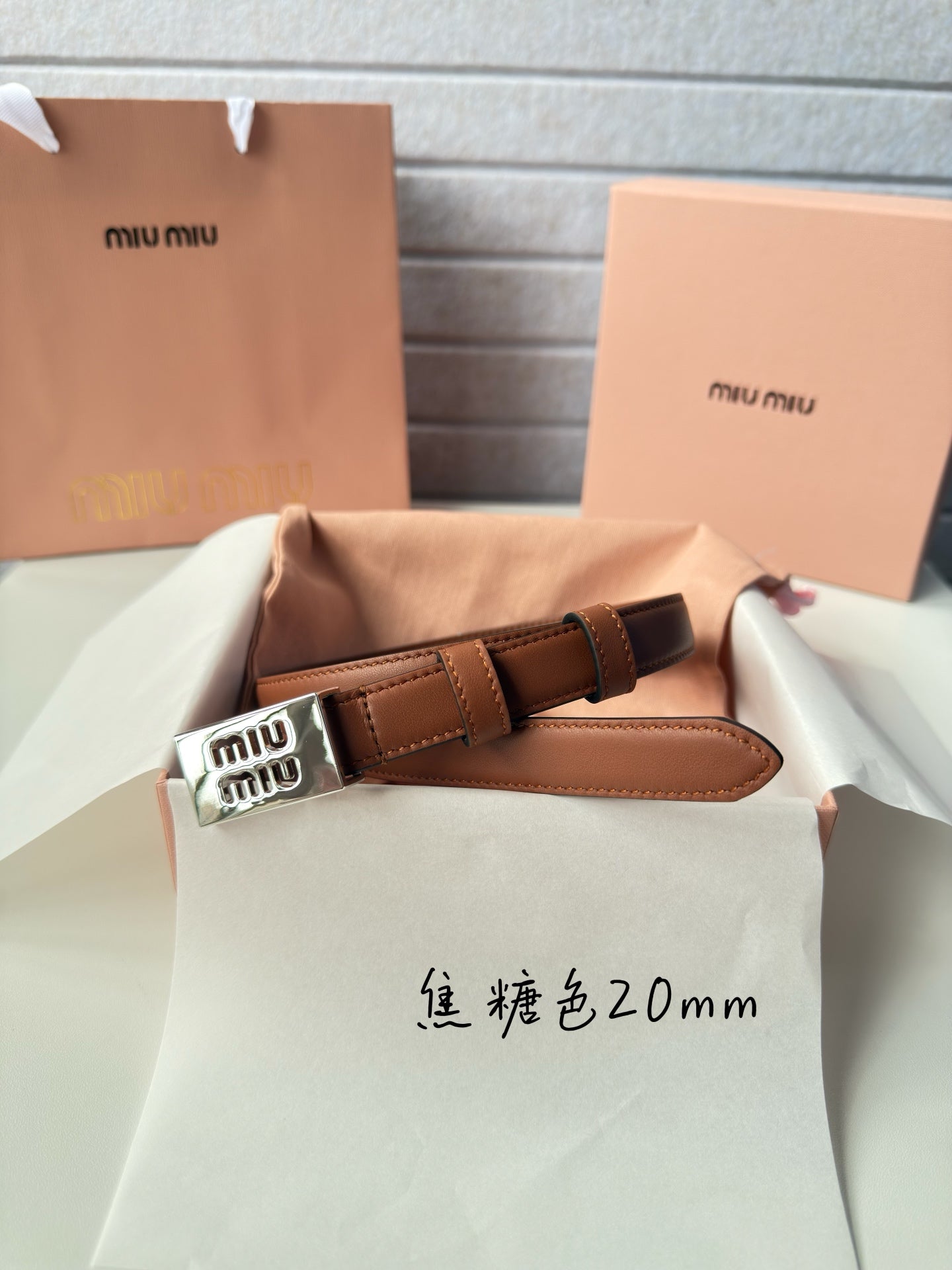 China Replica MiuMiu Belts 42usd Only