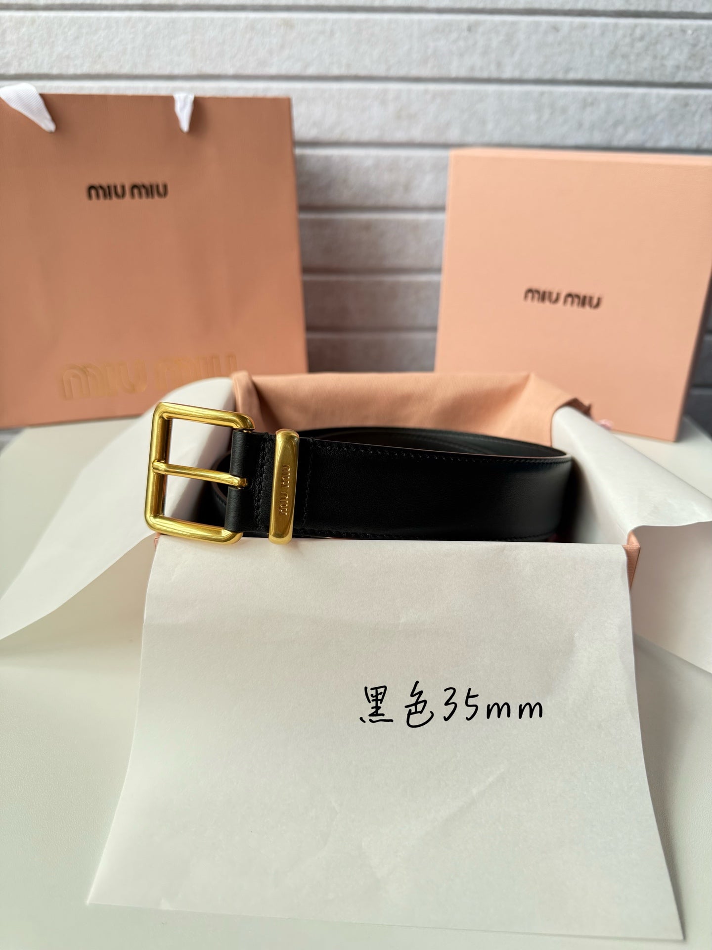 China Replica MiuMiu Belts 56usd Only