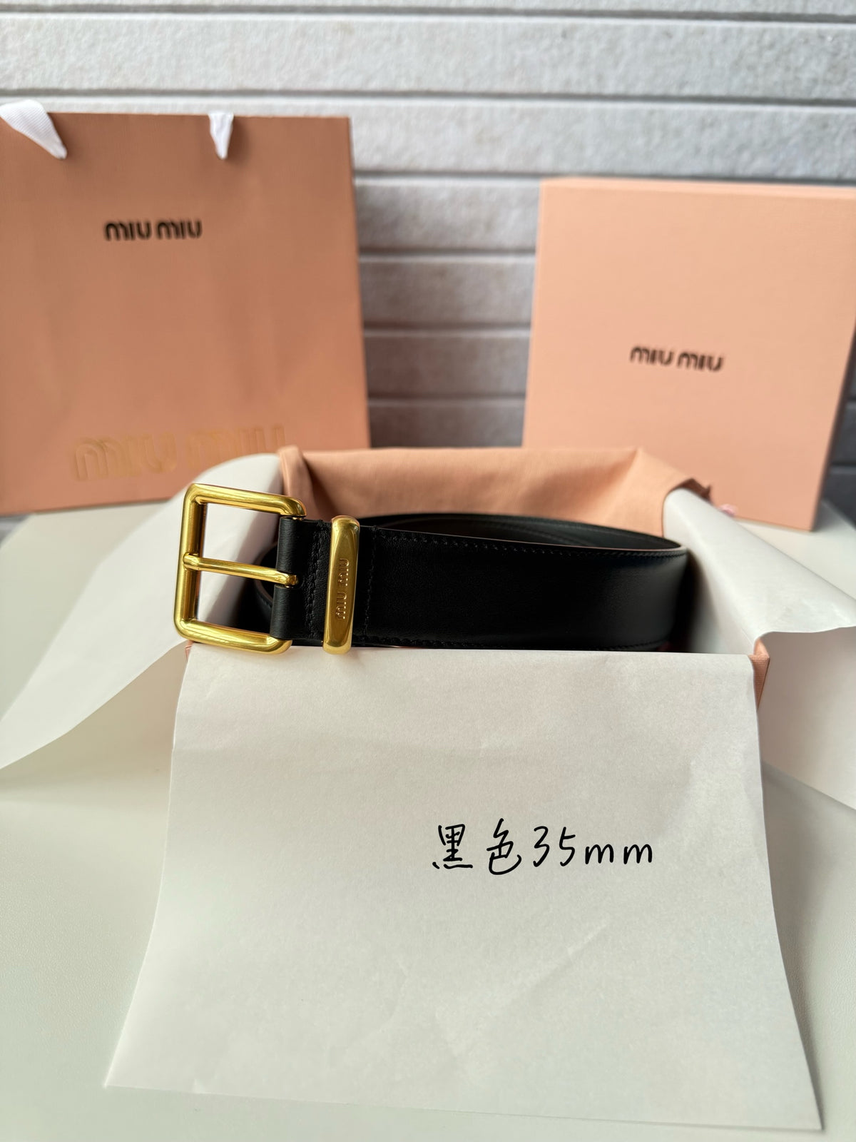 China Replica MiuMiu Belts 46usd Only