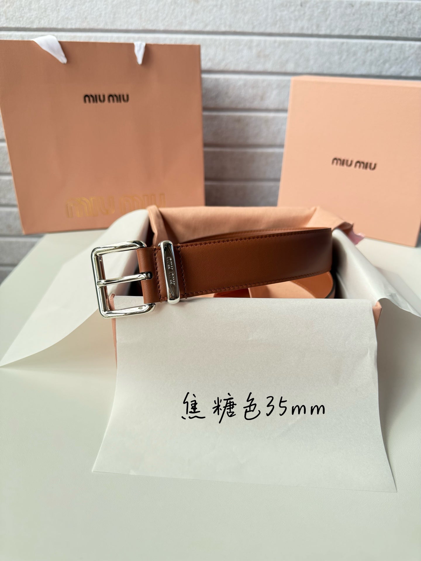 China Replica MiuMiu Belts 46usd Only