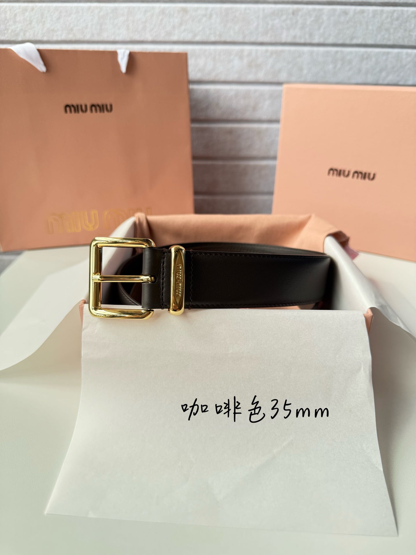 China Replica MiuMiu Belts 56usd Only