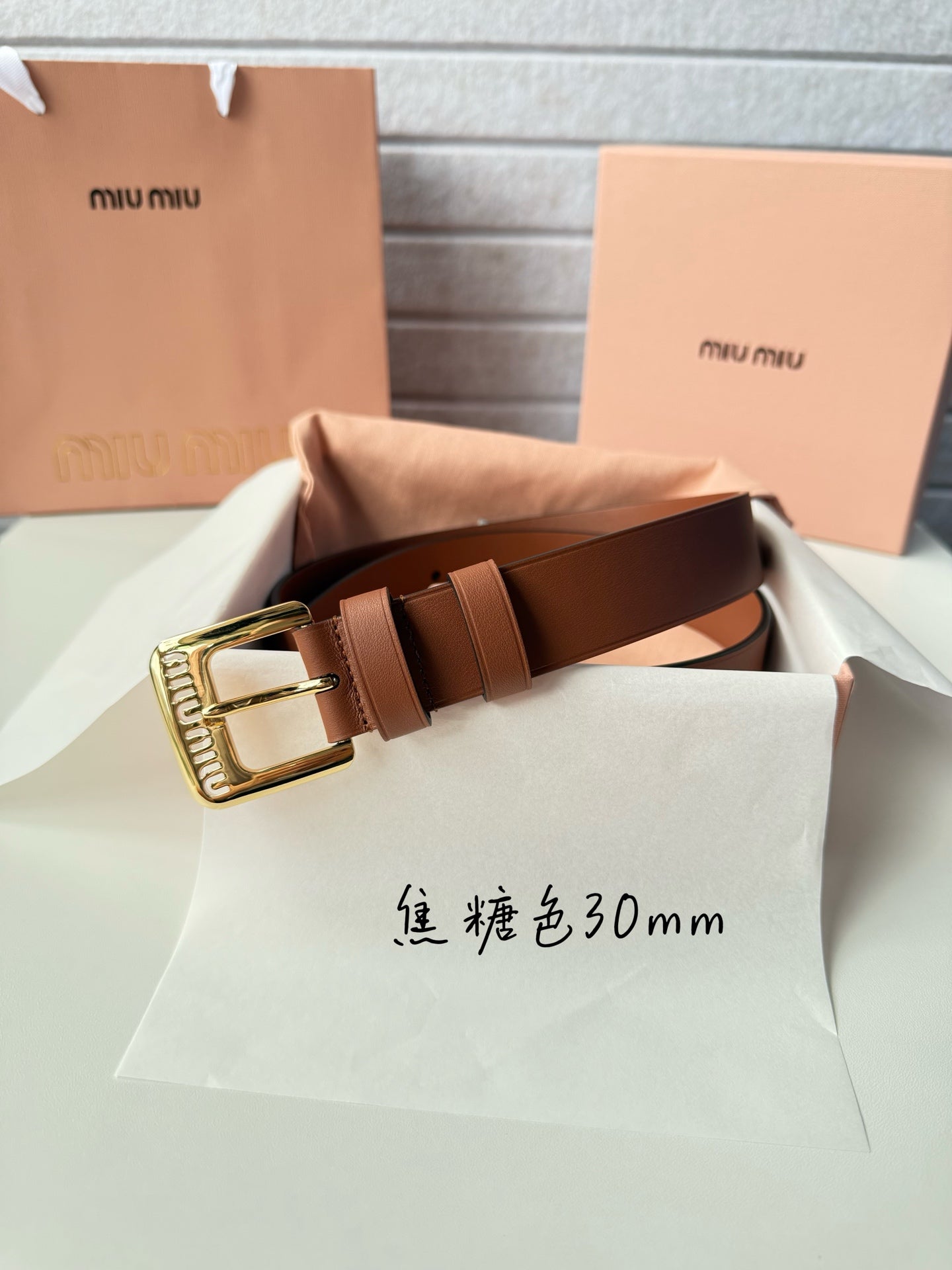China Replica MiuMiu Belts 46usd Only