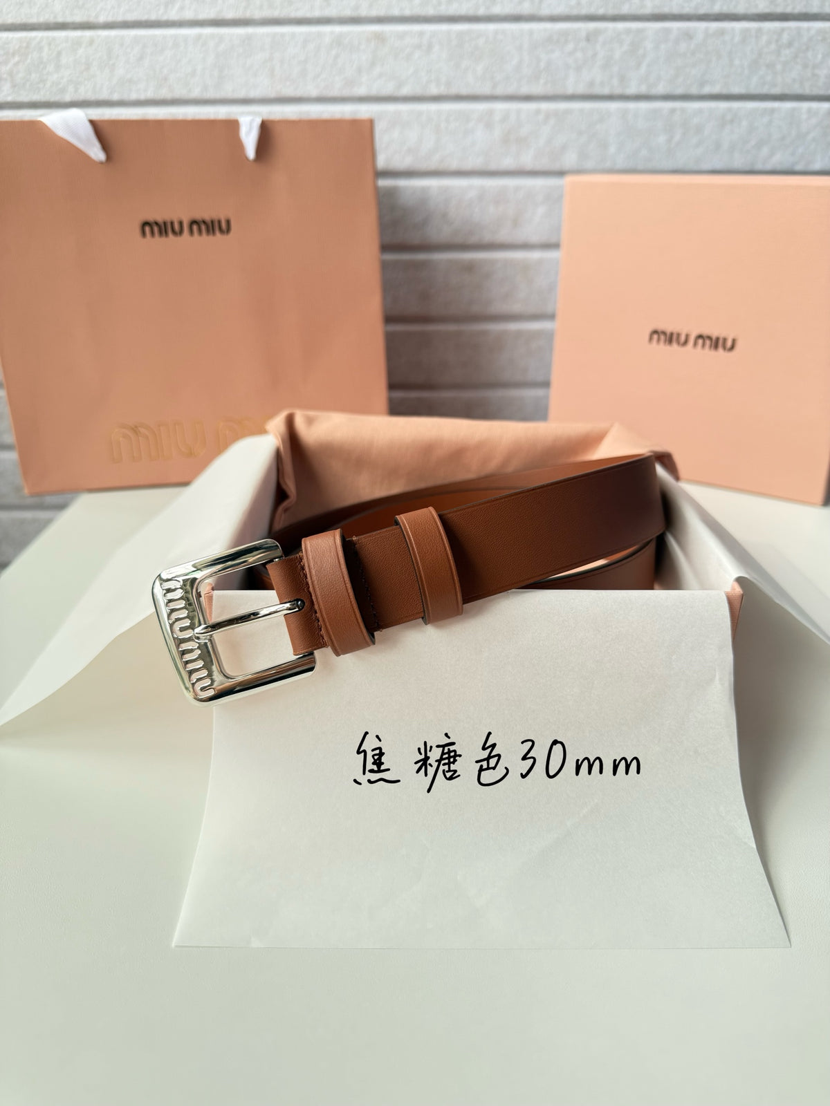 China Replica MiuMiu Belts 56usd Only