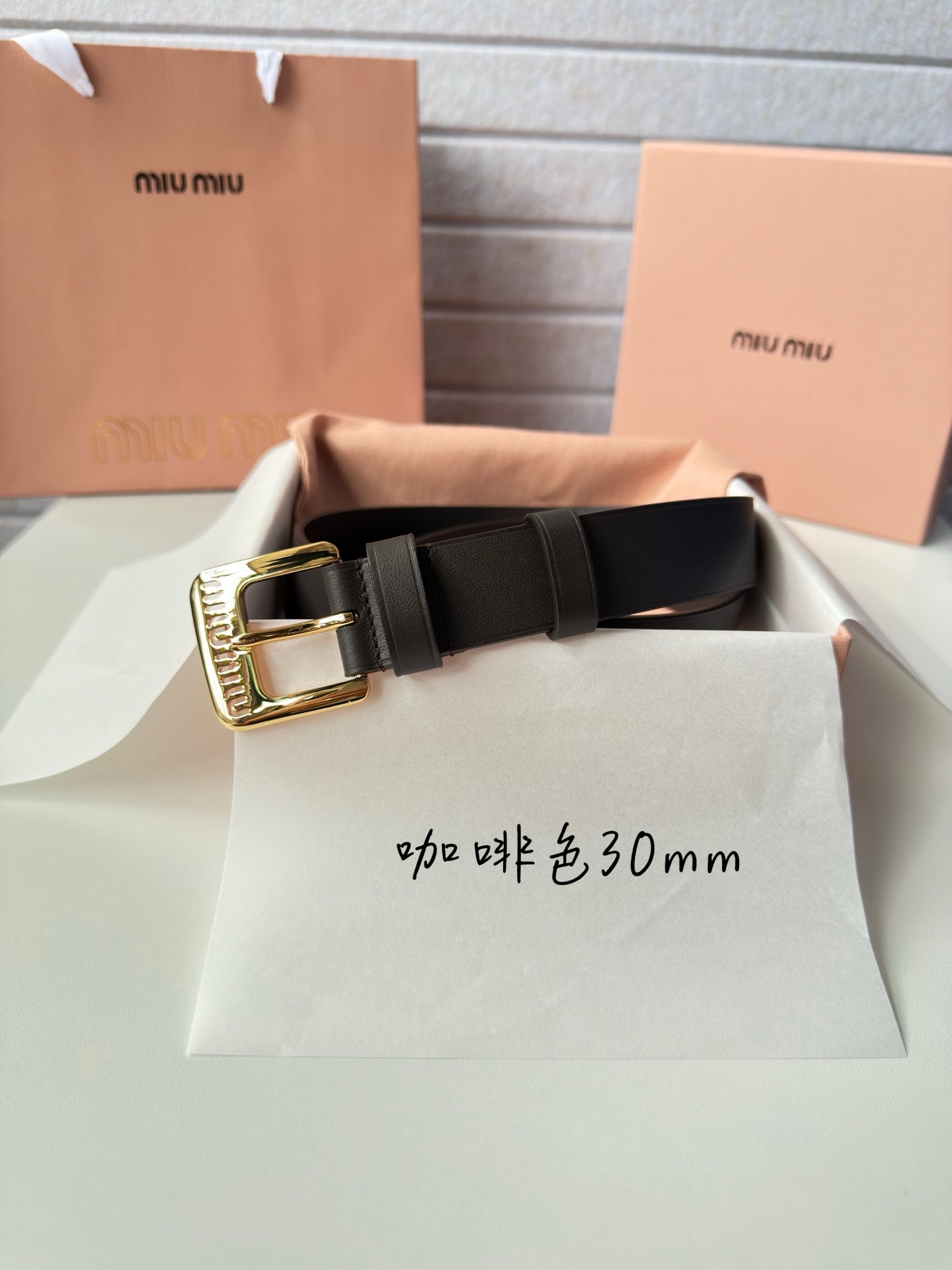 China Replica MiuMiu Belts 56usd Only
