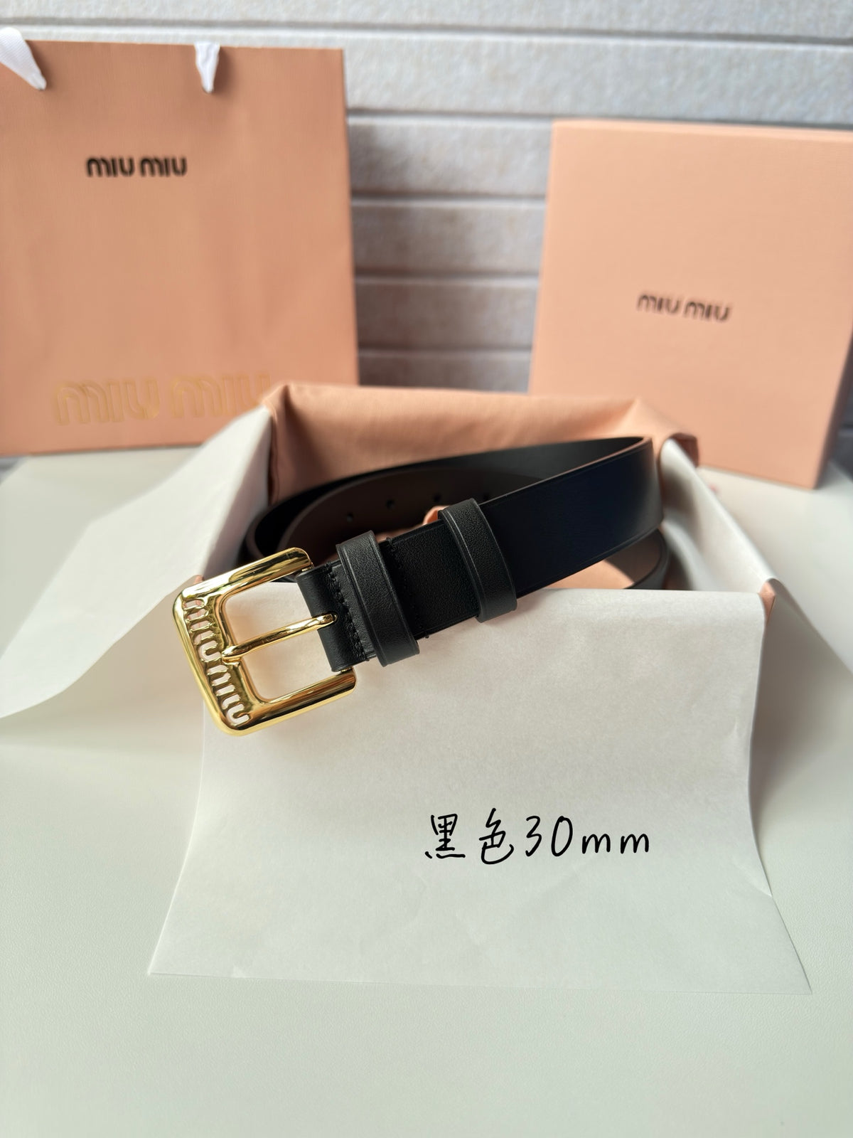 China Replica MiuMiu Belts 56usd Only
