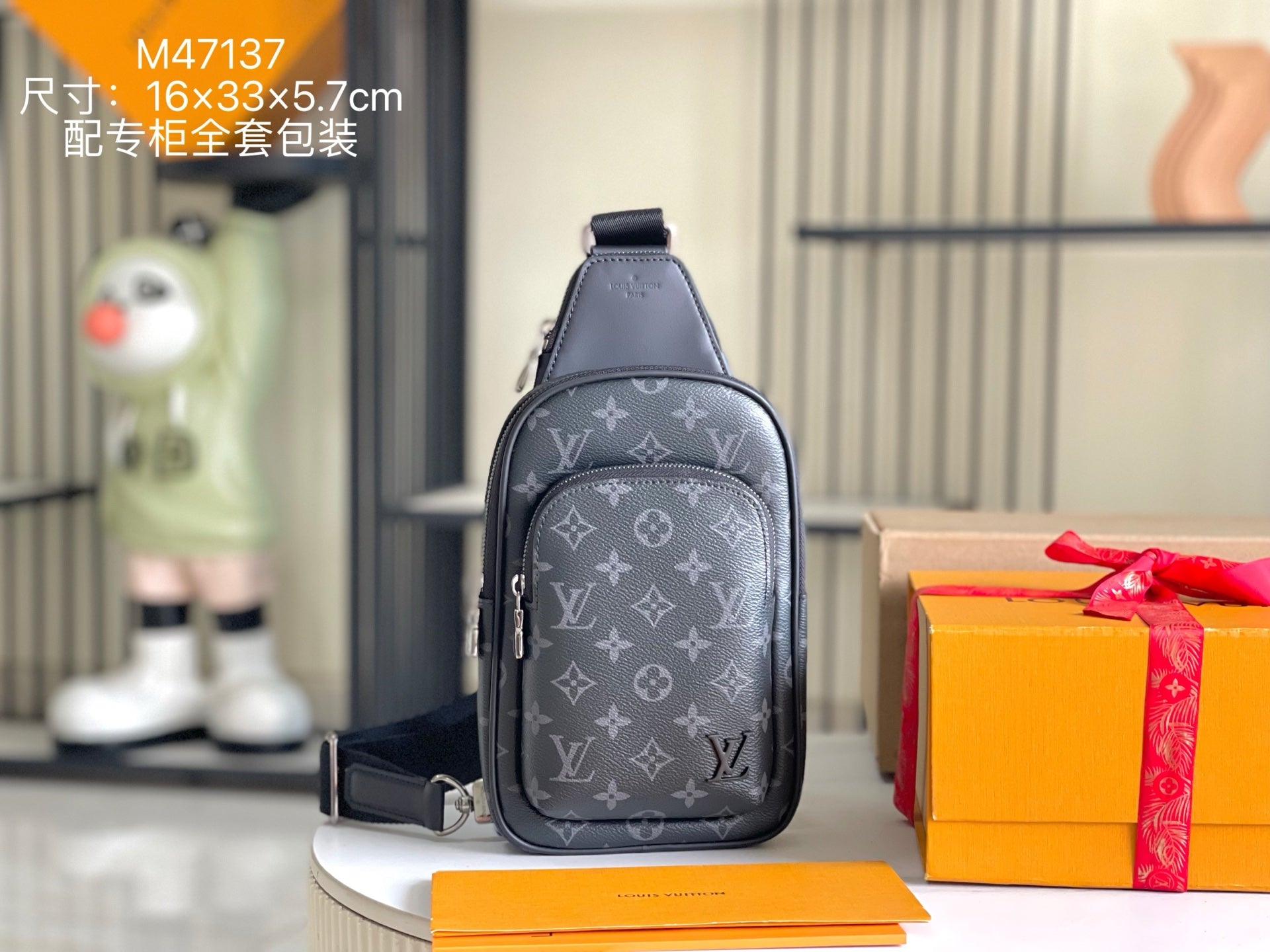 China Replica LV Handbags 204usd Only