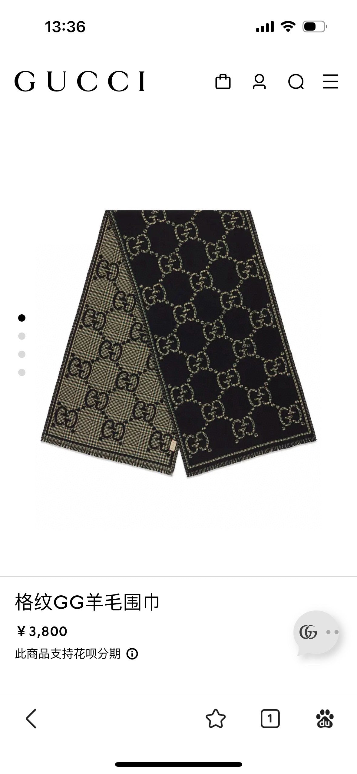China Replica Gucci Scarf 50usd Only