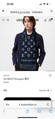 China Replica LV Scarf 50usd Only