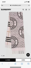 China Replica Burberry Scarf 38usd Only