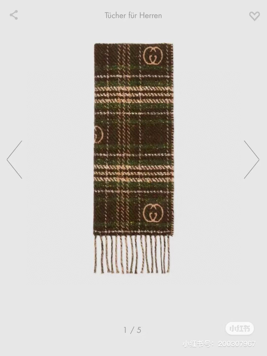 China Replica Gucci Scarf 46usd Only