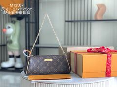 China Replica LV Handbags 186usd Only