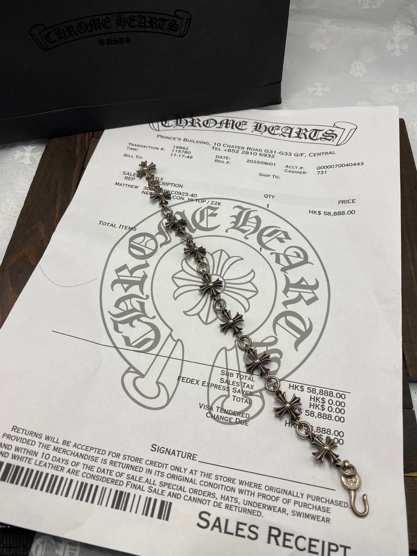 China Replica Chrome Hearts Bracelets 38usd Only