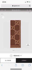 China Replica Gucci Scarf 46usd Only