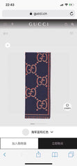 China Replica Gucci Scarf 46usd Only