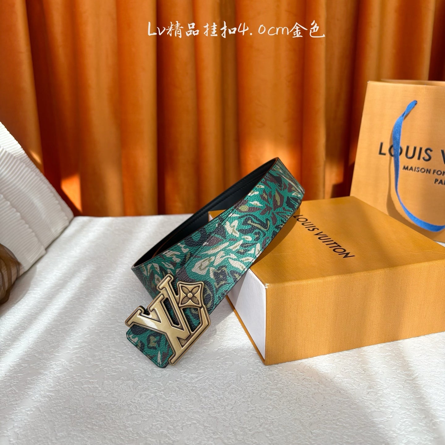 China Replica LV Belts 52usd Only