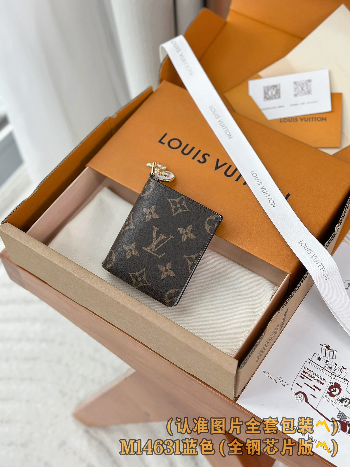 China Replica LV Handbags 84usd Only