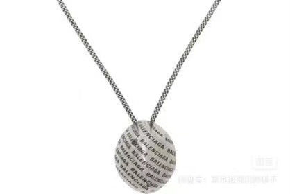 China Replica Balenciaga Necklaces 57usd Only