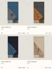 China Replica Hermes Scarf 52usd Only