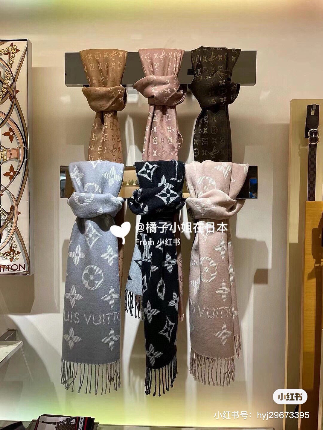 China Replica LV Scarf 56usd Only