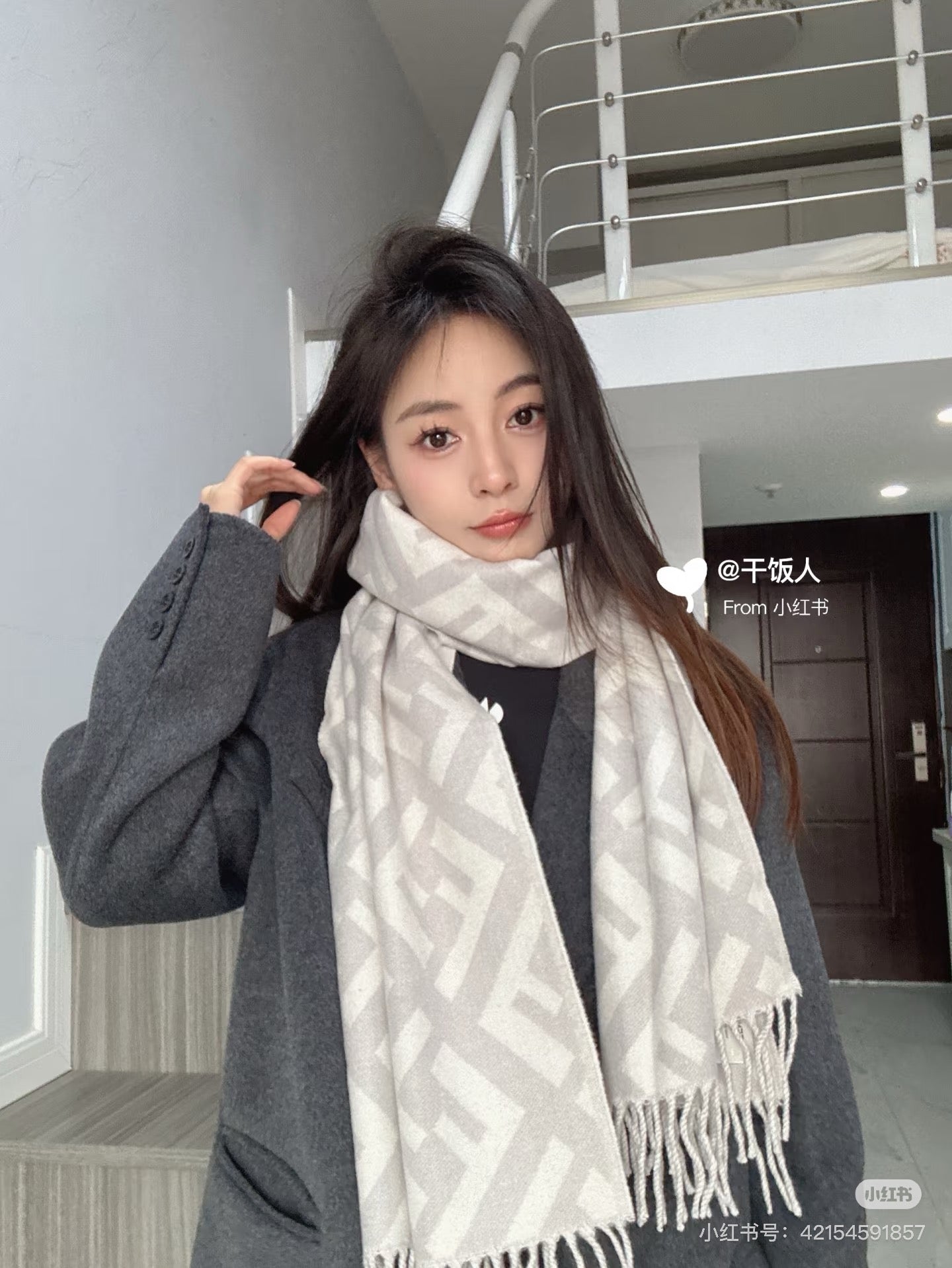 China Replica Fendi Scarf 44usd Only